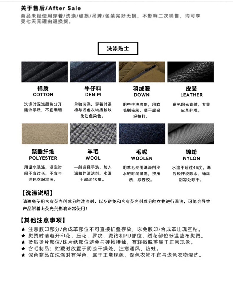 无影墙-肖总_23.jpg