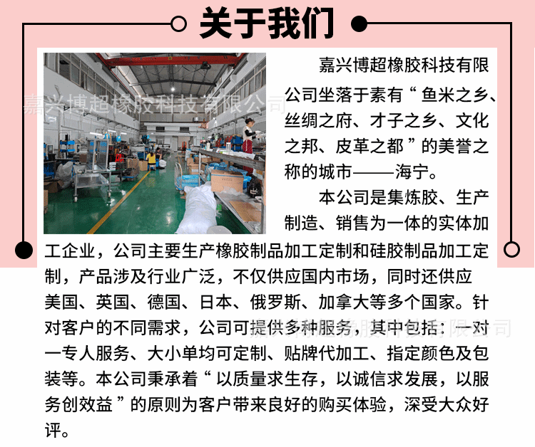 详情页-1-恢复的_07