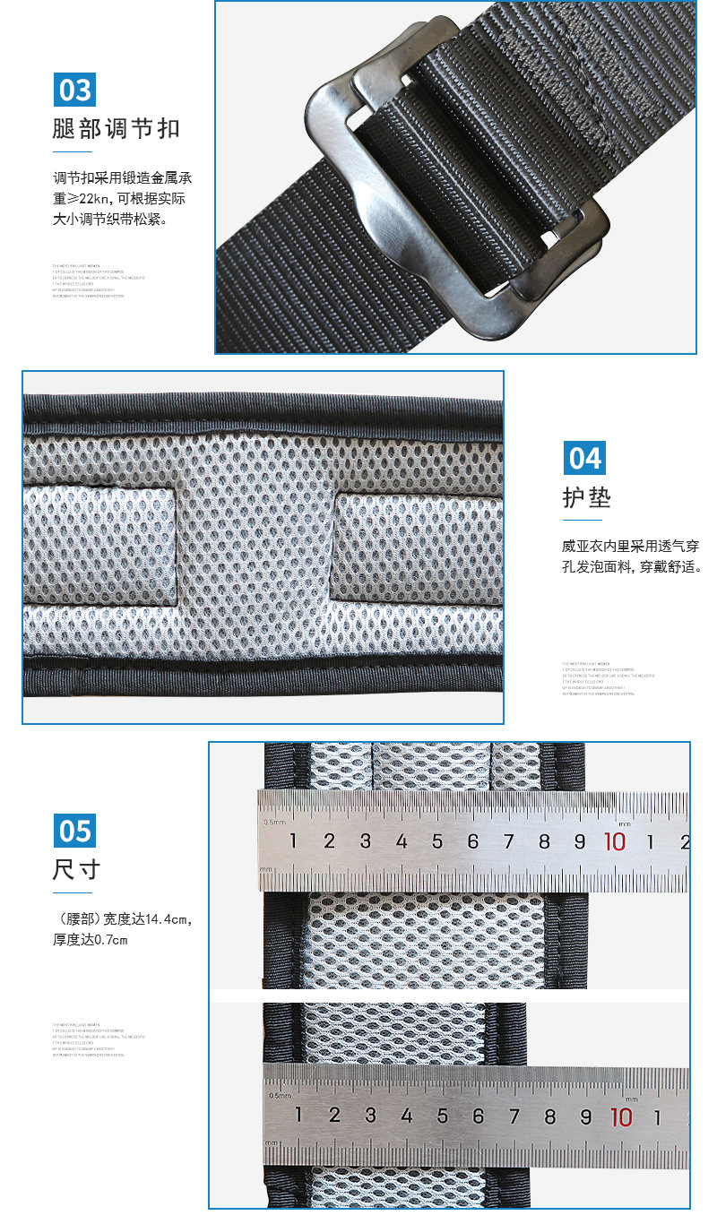 详情页_05.jpg