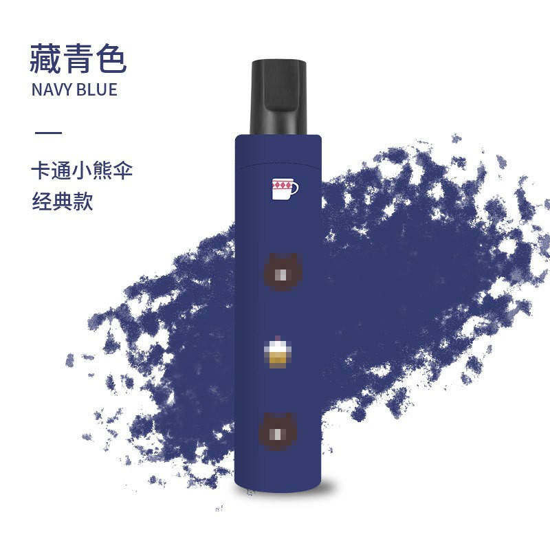 O1CN01k6bcvJ1URuvjLmo1c_!!2200