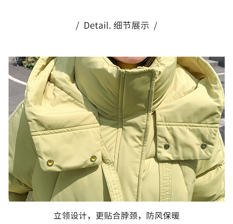 棉衣_08.jpg