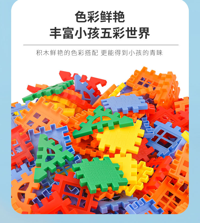 详情_08