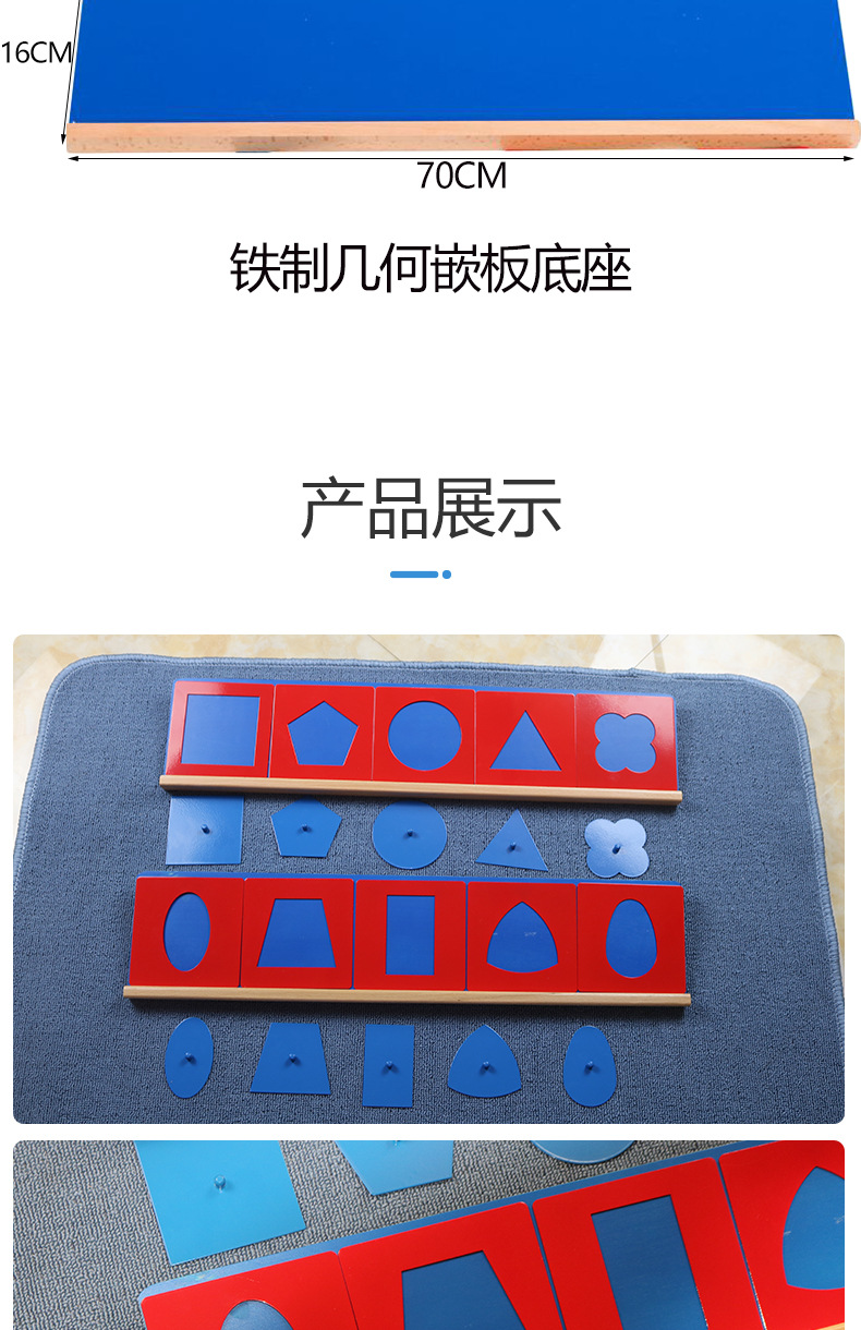 详情页_06.jpg