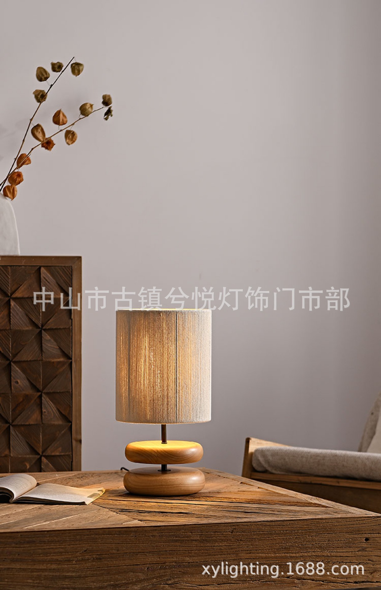 描述7.jpg