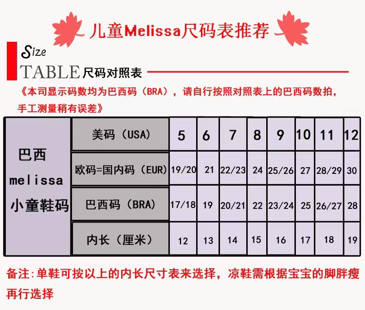 微信图片_20230321143310
