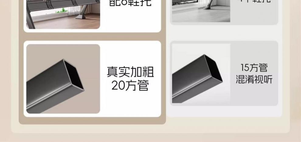 /O1CN01wgtZ802LwJ570UH4u_!!2219063749756-0-cib.jpg
