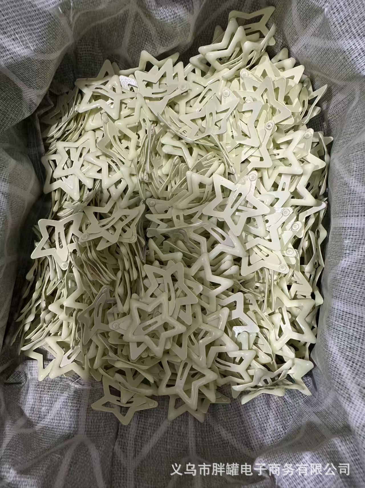 浅黄.jpg