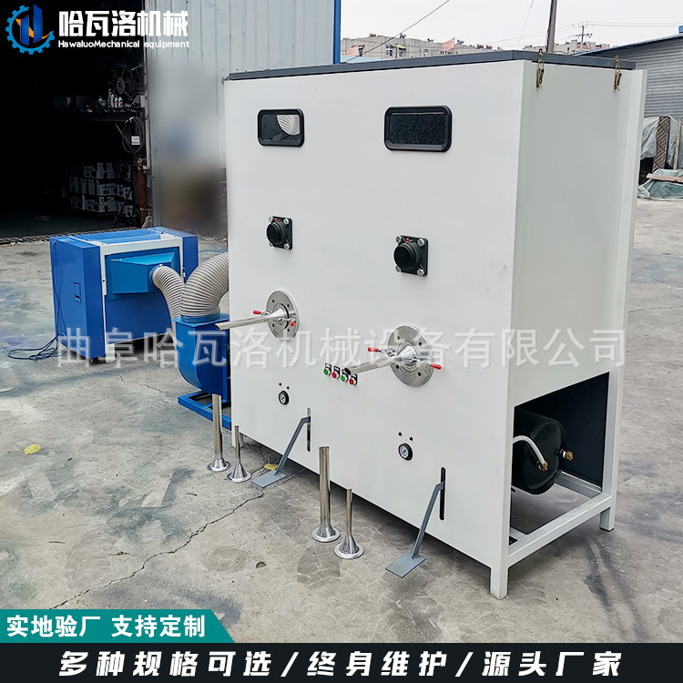 100型纤维棉开松充棉机