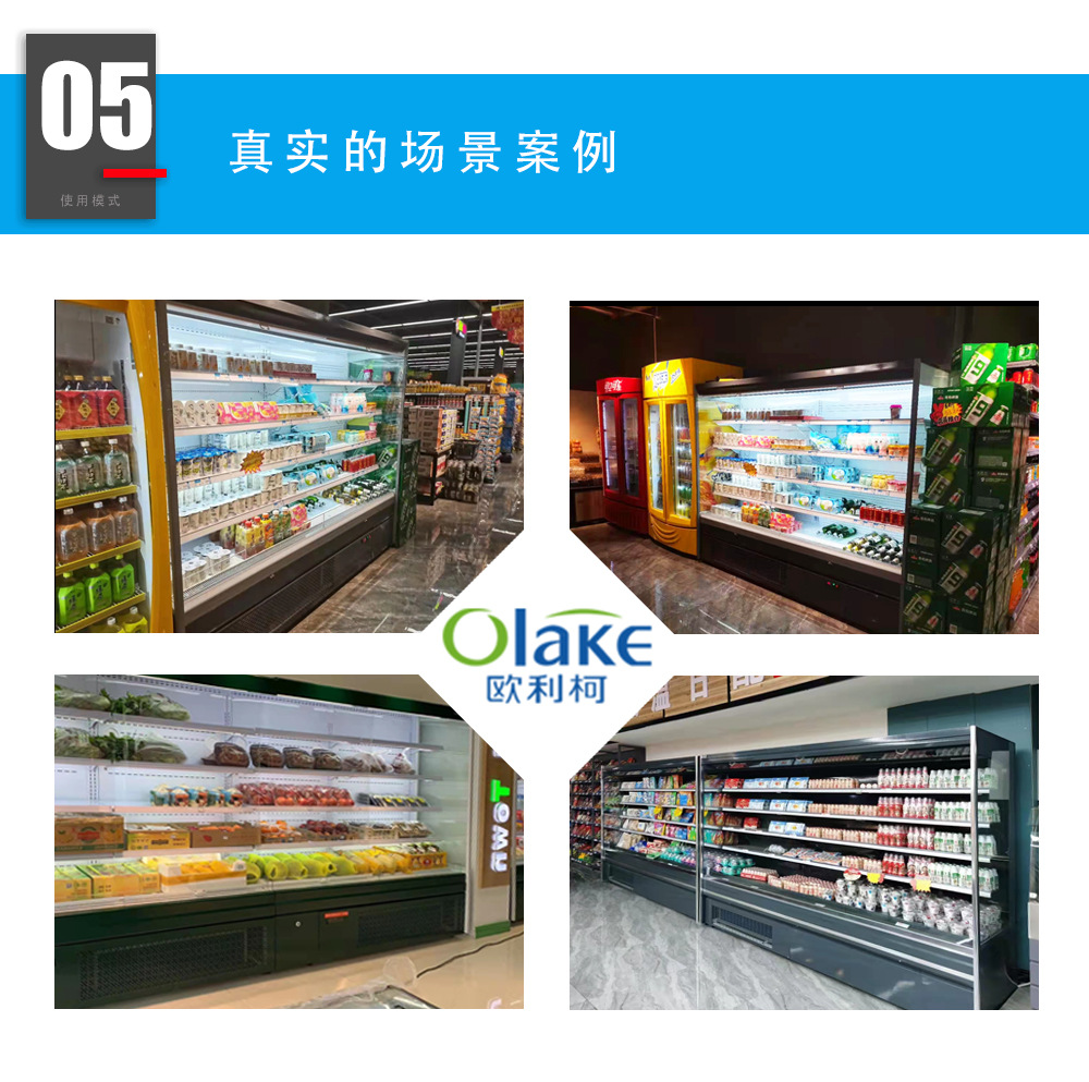 12=一体式