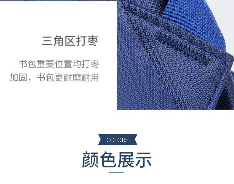 详情页1_16.jpg
