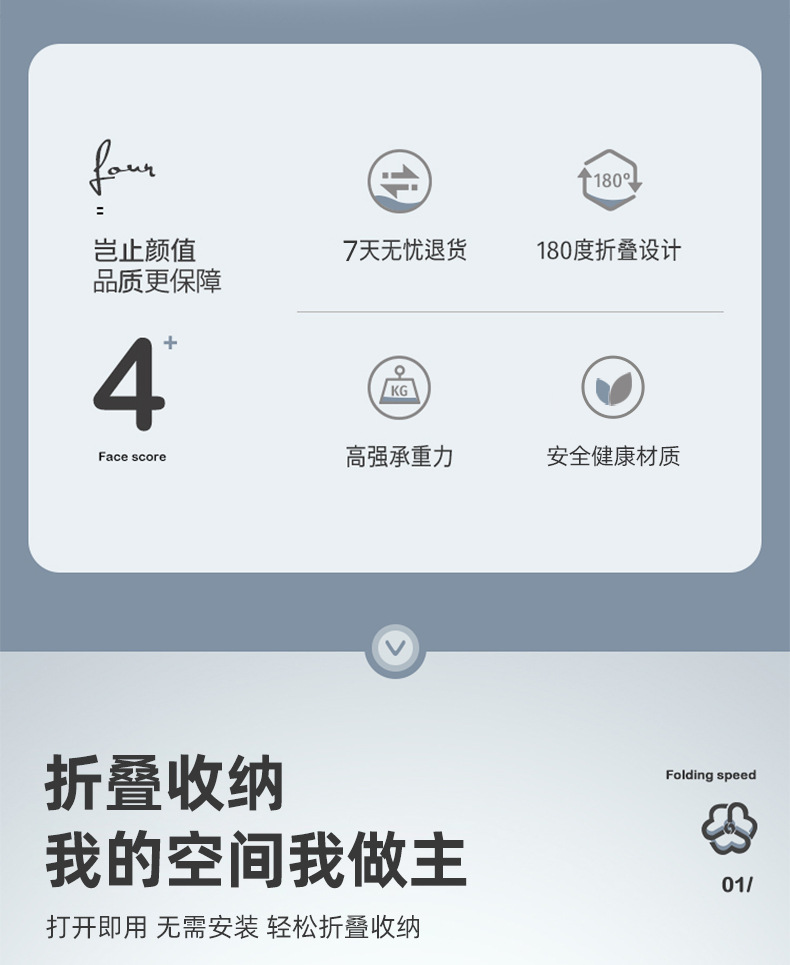 详情_02.jpg
