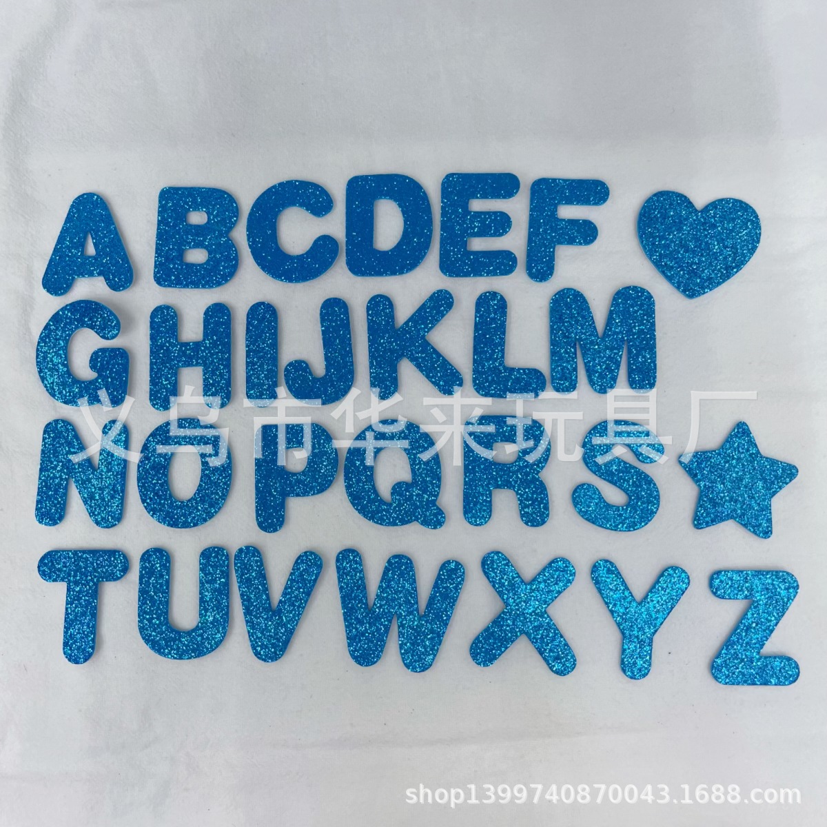 微信图片_20240929153257