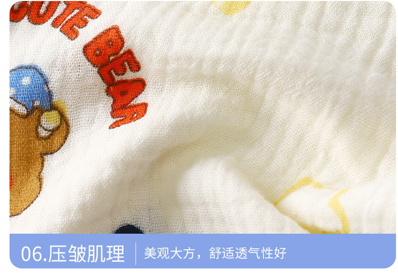 纯棉纱布睡衣套装白版 (22).jpg