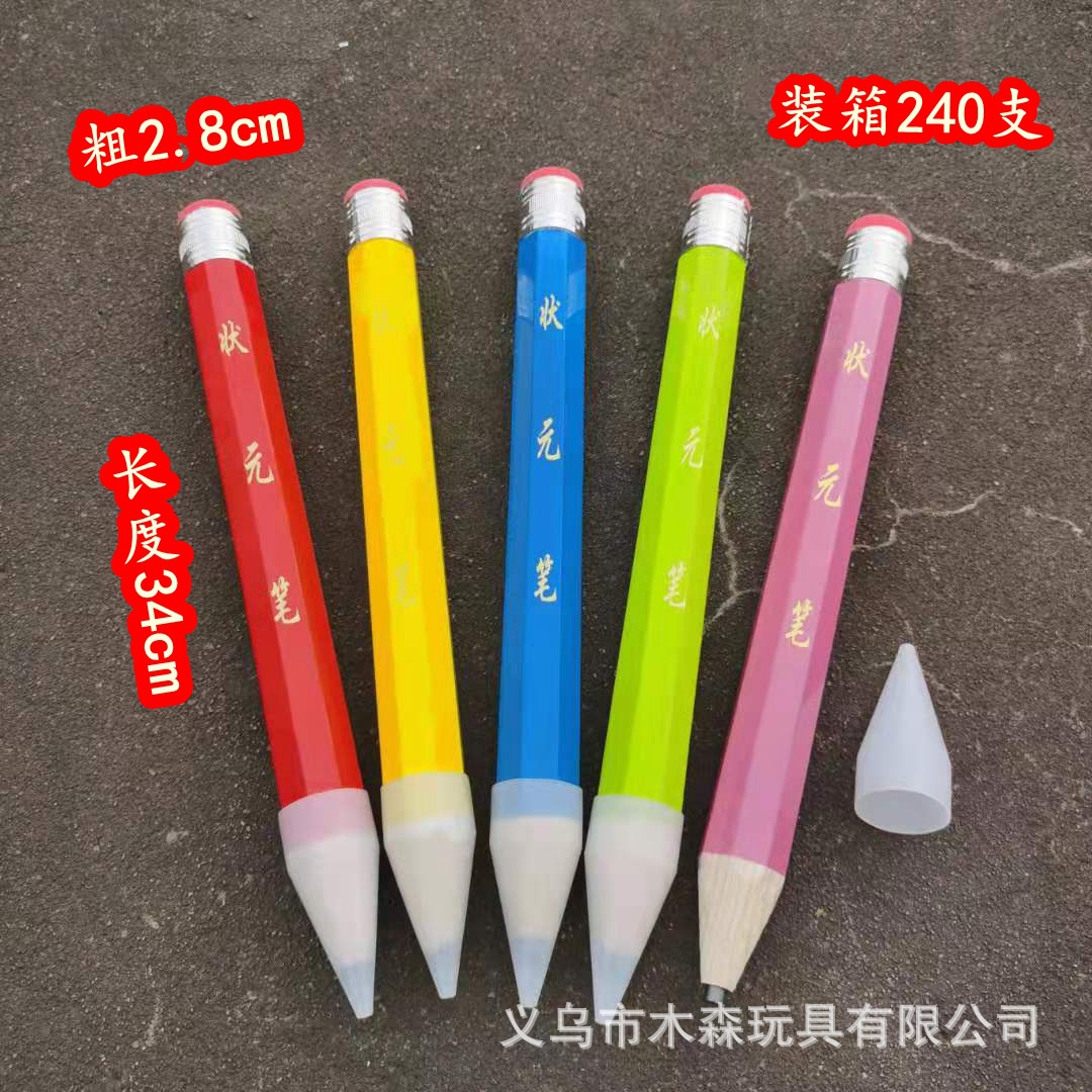 微信图片_20210611164530.jpg
