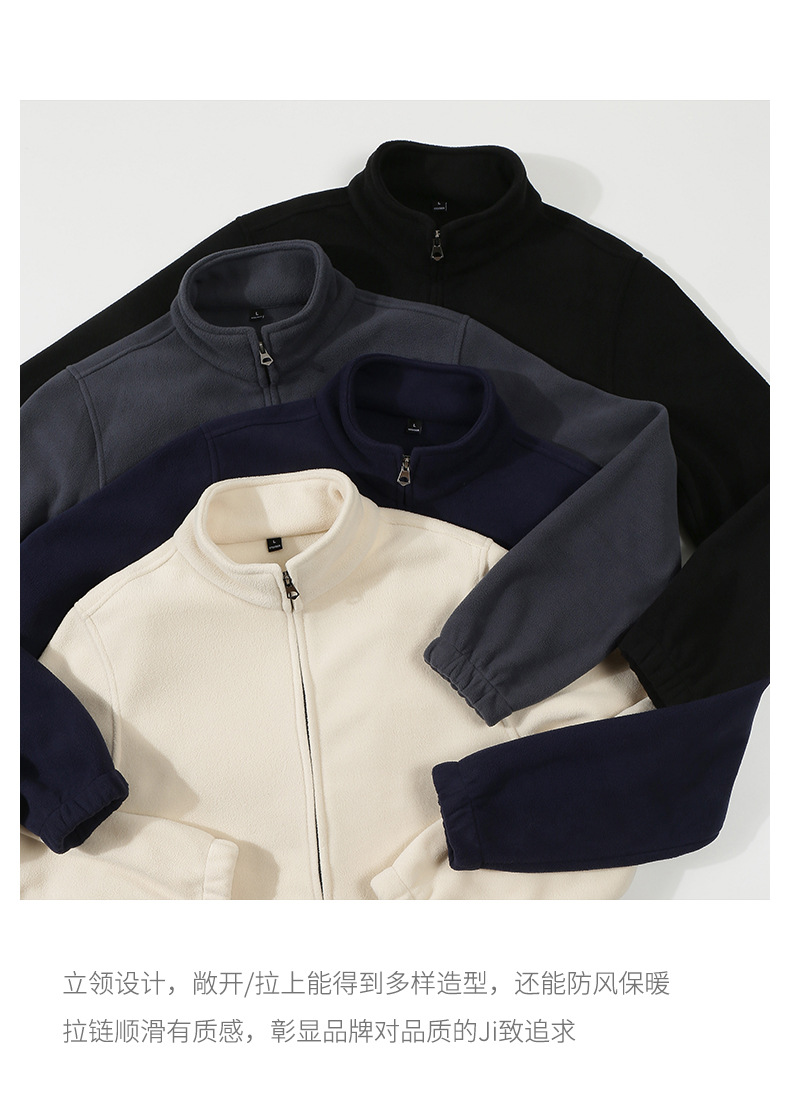 立领拉链开衫外套 (7).jpg