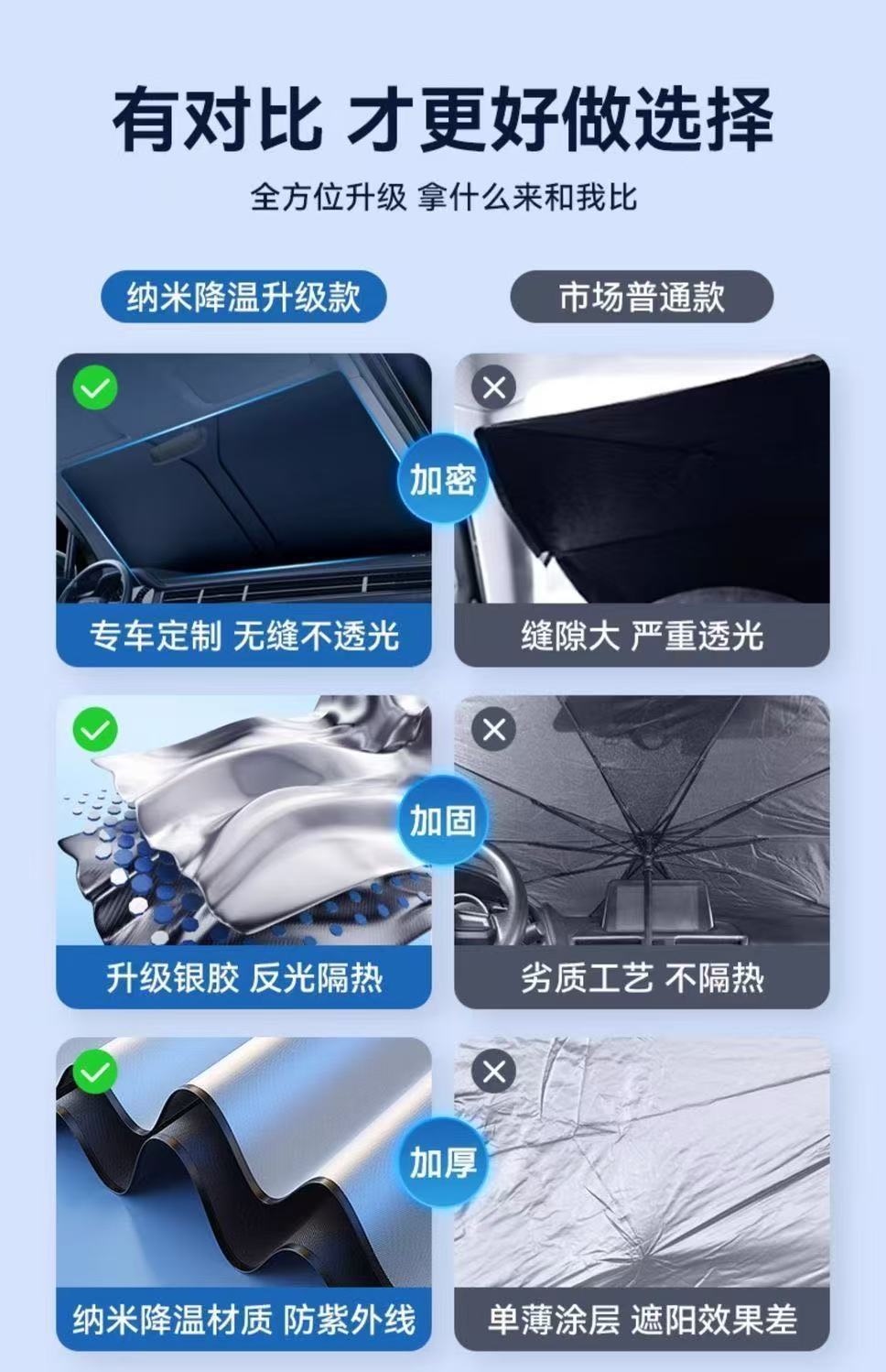 99232416-3acf-40e2-8dd5-8dd561939bef.jpe