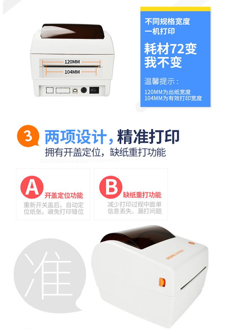 微信图片_202108131427529.jpg