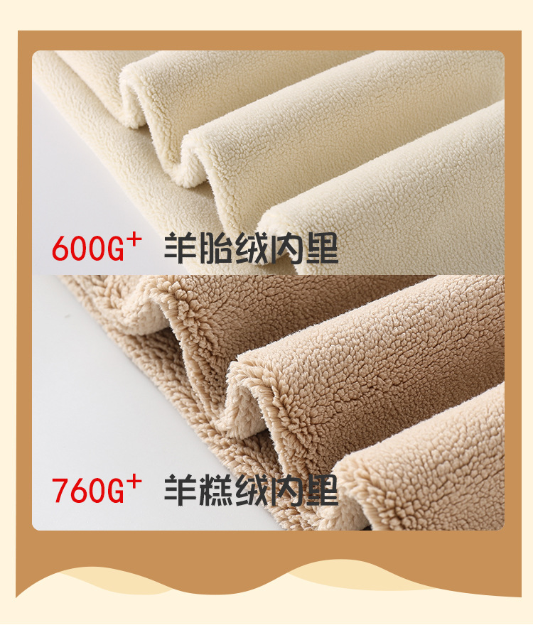 详情页_04-1.jpg