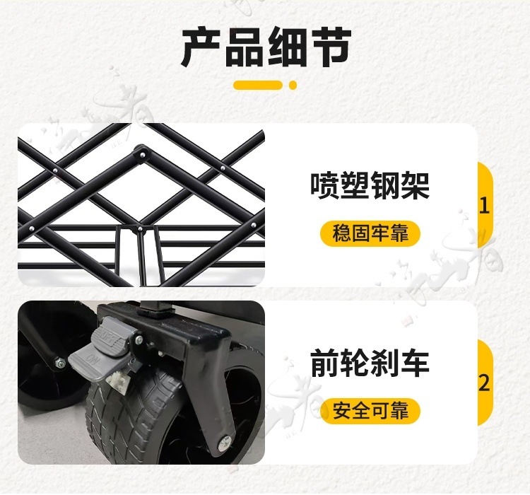 cc5e9b14-2057-4366-9a60-564a75824e01.jpe