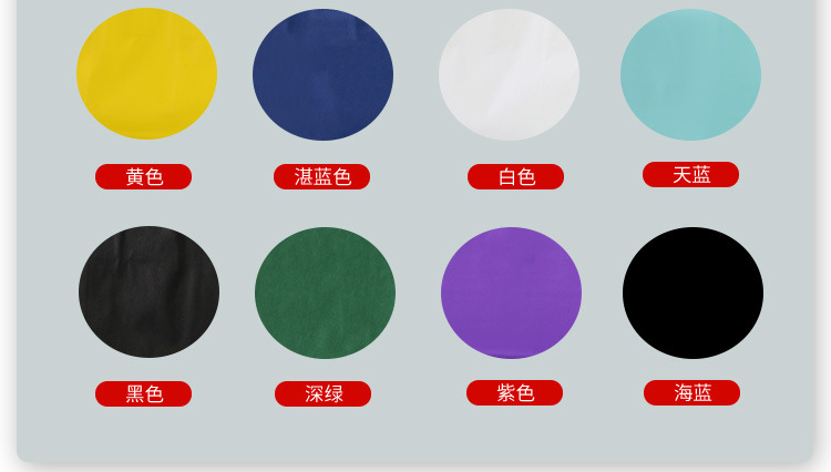现货款_07