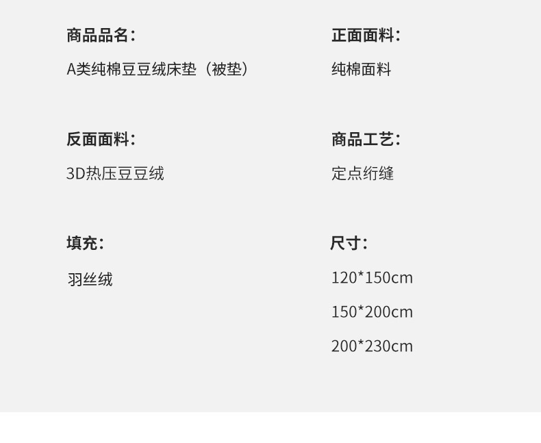 c60cbd13-18fe-4cc0-94c3-f75856ead3de.jpe