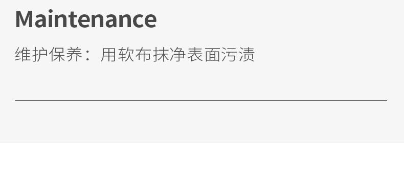 详情_11.jpg