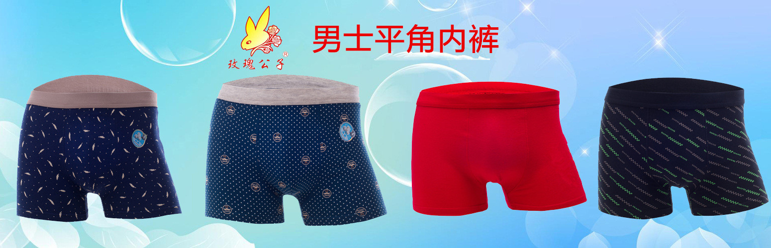 9471818033_290126822_副本