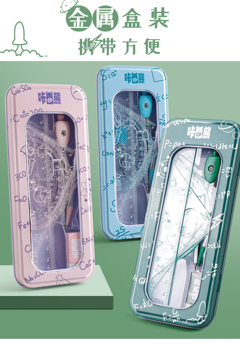 未标题-1_09.jpg?x-oss-process=image/format,png