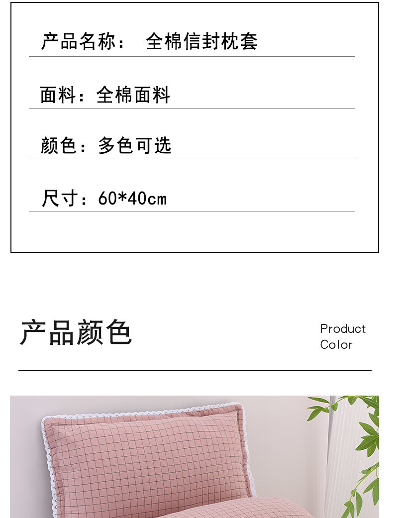 ad4072d3-bb5d-4cea-982b-a273e185c511.jpe