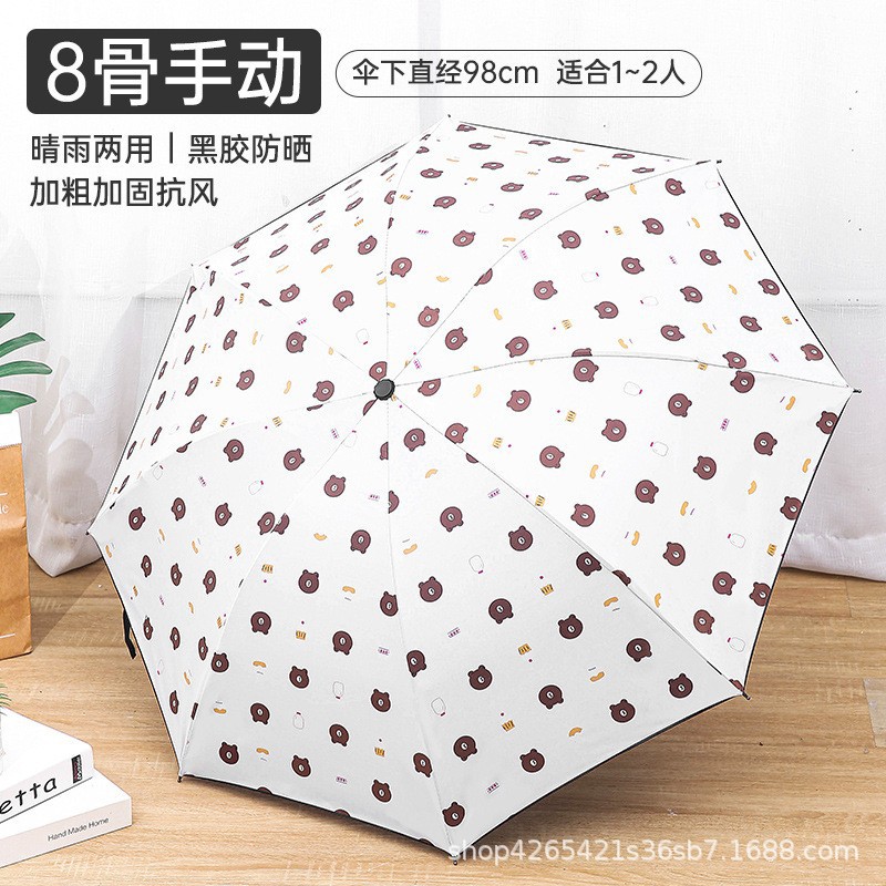 O1CN01zF2jPj2Fgpkabq1wC_!!2215