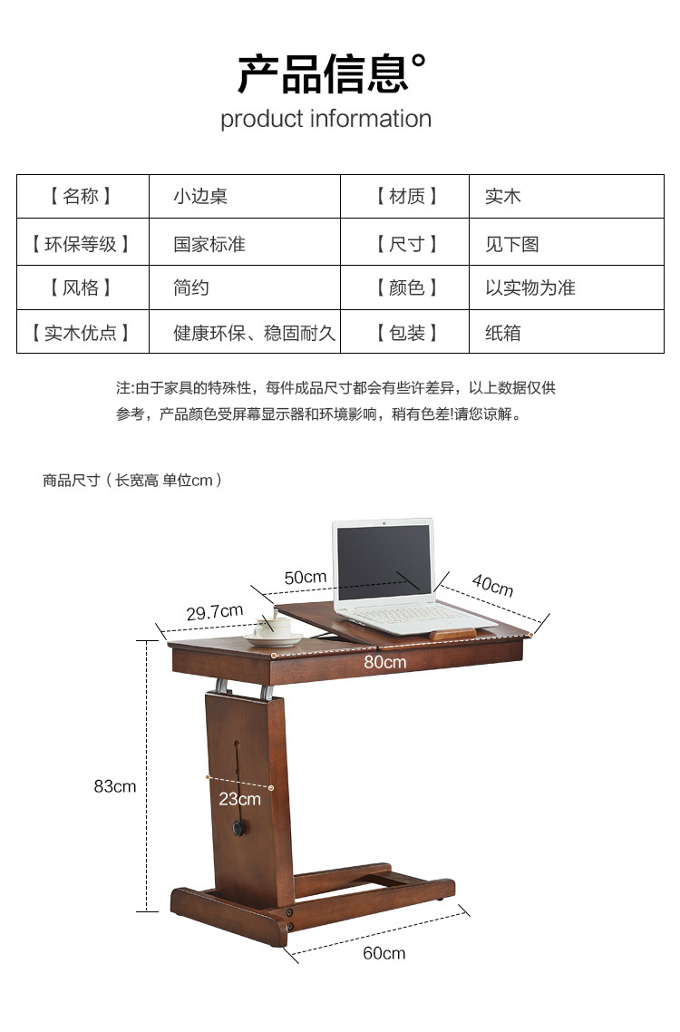 468aa706-2e39-41a1-8edf-b40dbc94a2f4.jpe