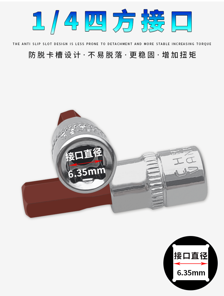 详情页_06.gif