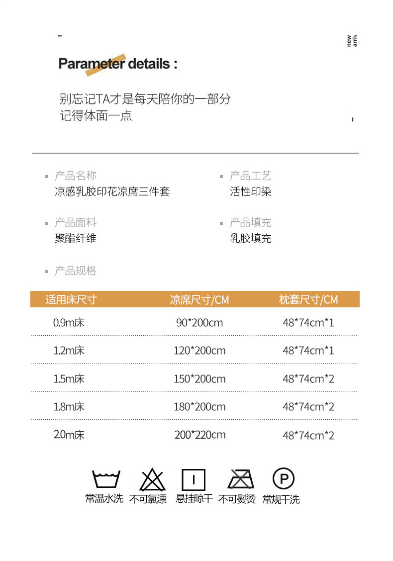 b52563df-766e-4de4-8f79-a705db207477.jpe