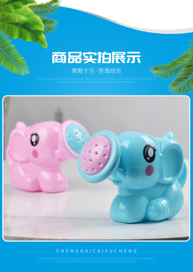详情页_09.jpg