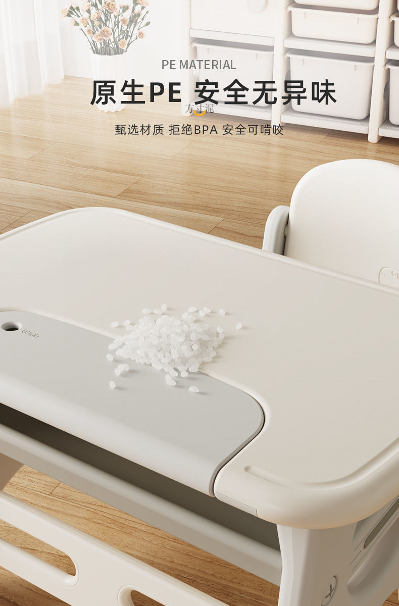 be73d7c0-9f98-41b0-aa7d-b9c1fefce5ee.jpe