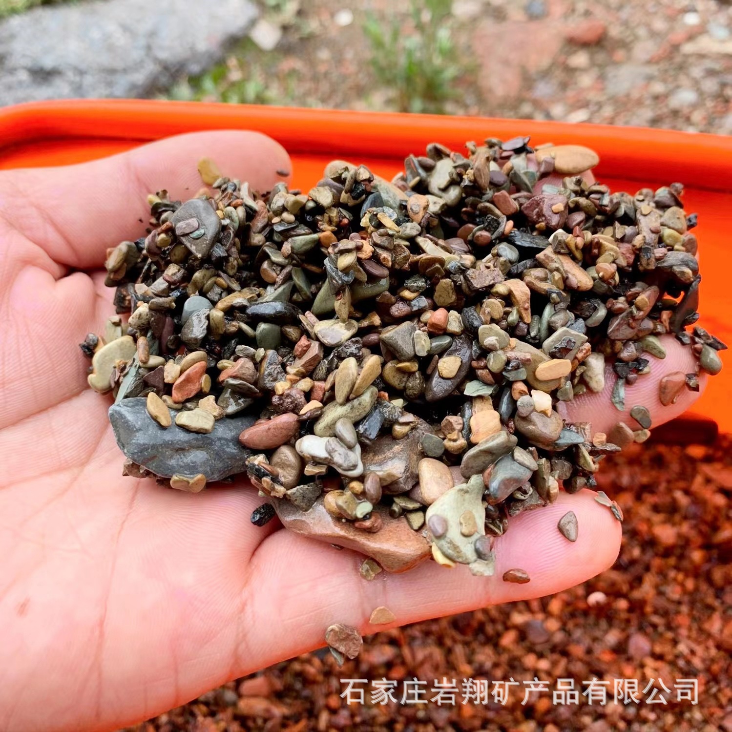 05ef9d710e9612a2d8515001855210