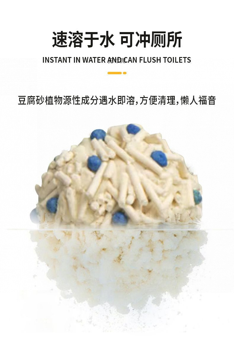 310cfd4d-299b-469b-b56f-ae544b2f737d.jpe