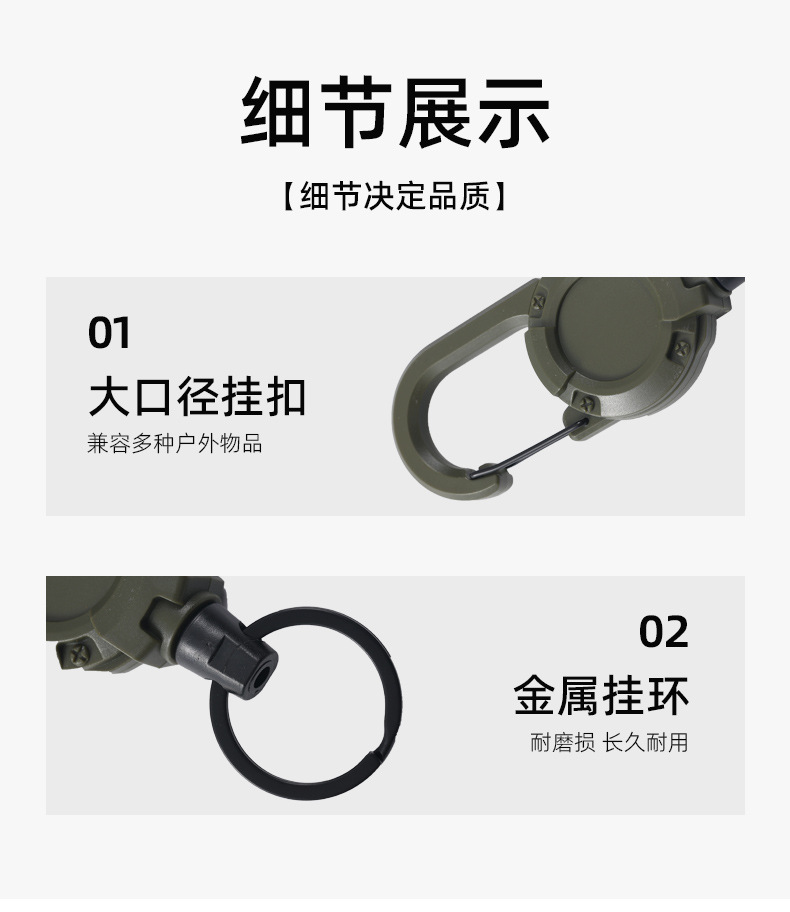 详情_09.jpg