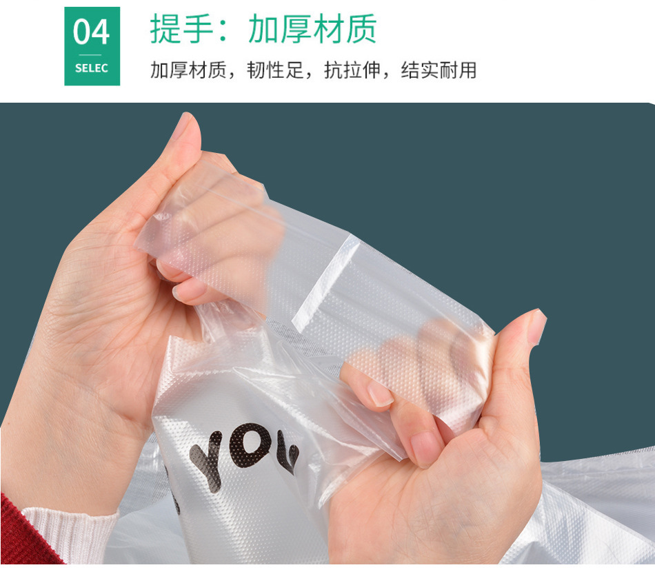 描述图_8