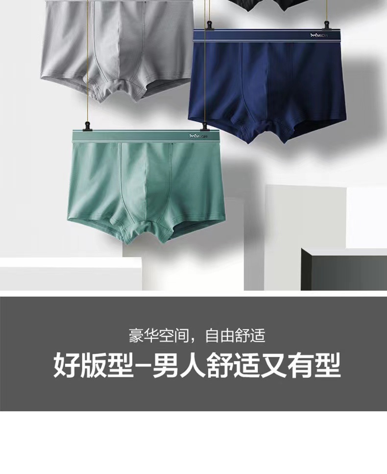 微信图片_2022082623471412