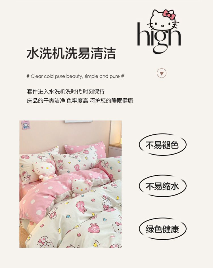 b5a5ecbc-0ea8-4dae-8849-6e97b8e6f58c.jpe