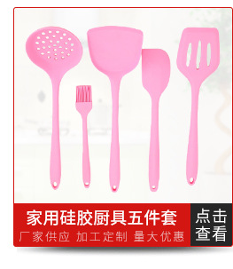 卓心塑胶制品厂-关联_05.jpg