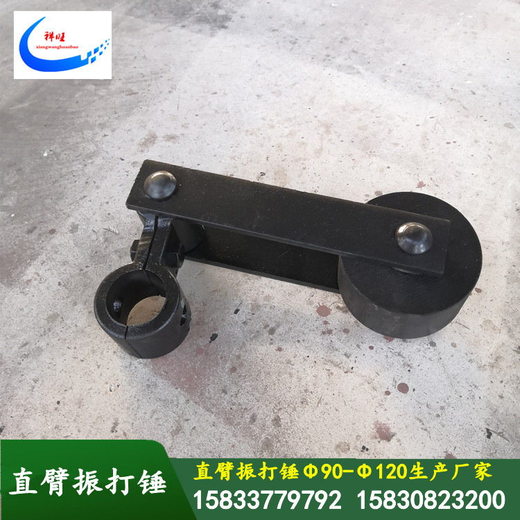 微信图片_202105310757156_副本