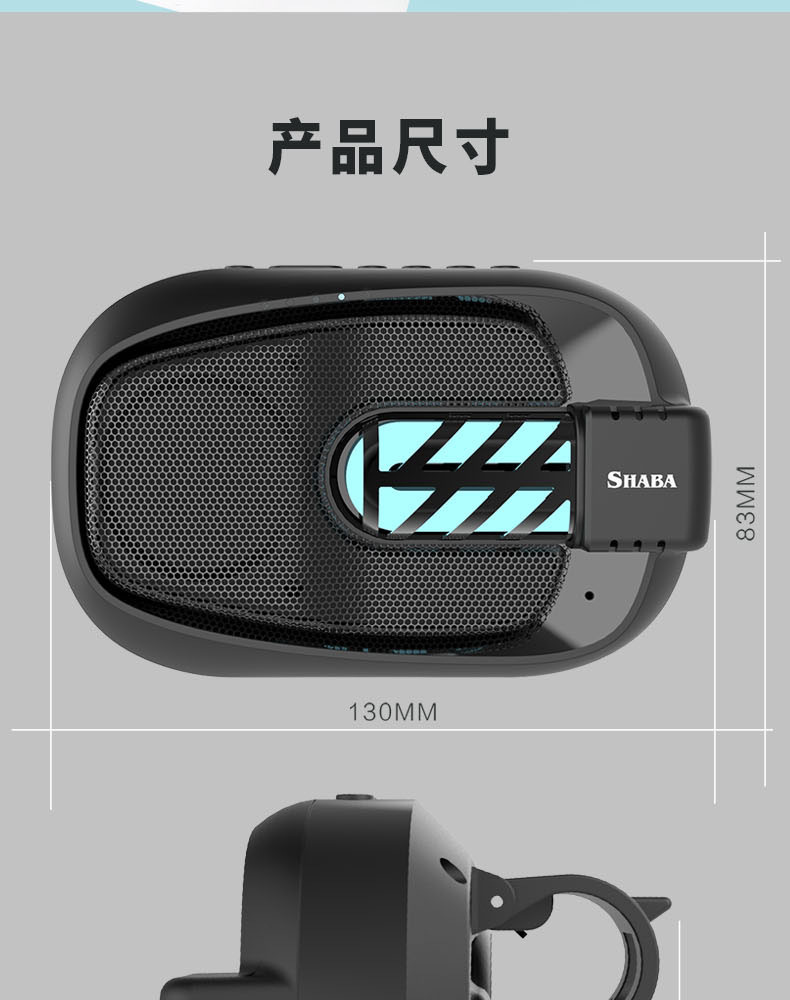 SD-801Ac_18