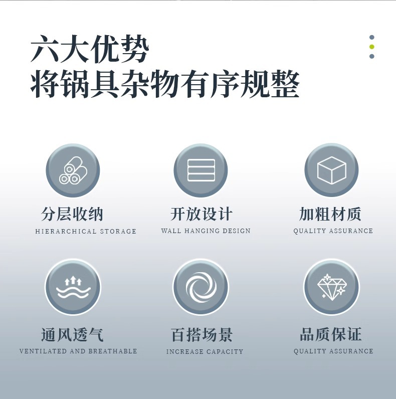 详情图片_05.jpg
