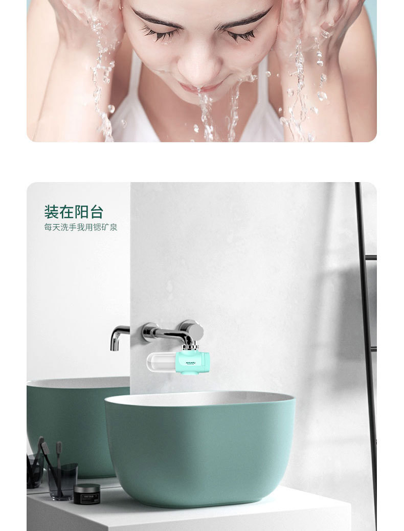 L9详情页_22.jpg