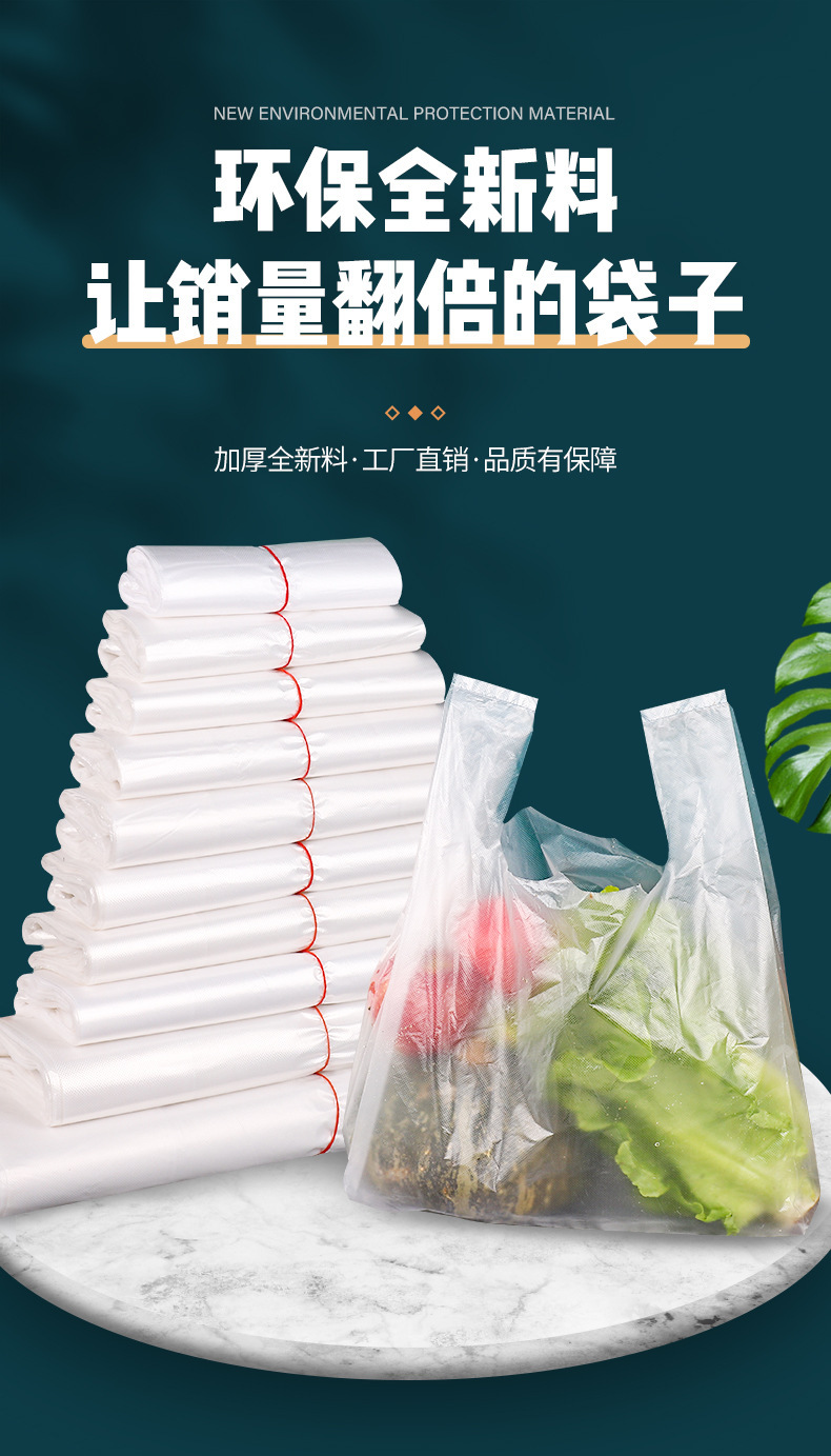 O1CN01P1NhvT1NSBkje6tya_!!2208