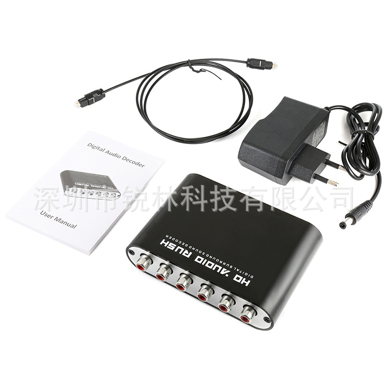RL-DSSD-LR9.jpg