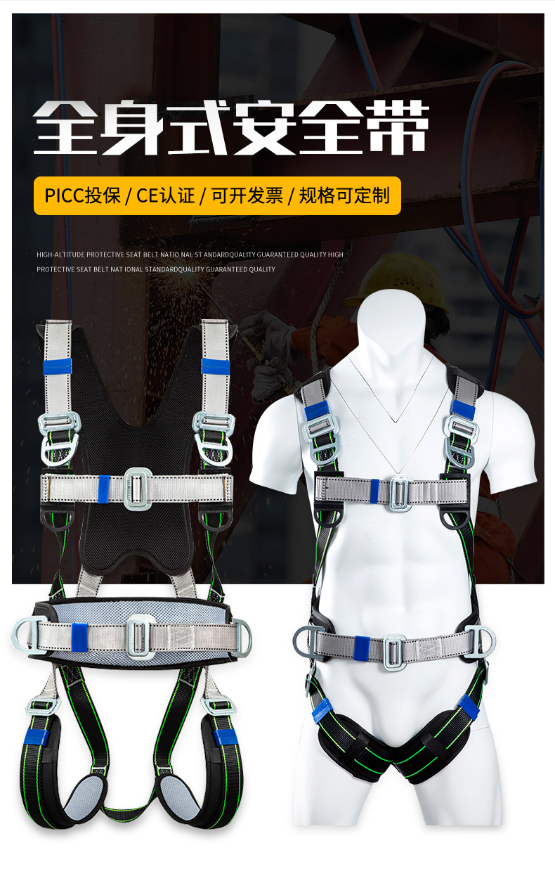 详情_05.jpg