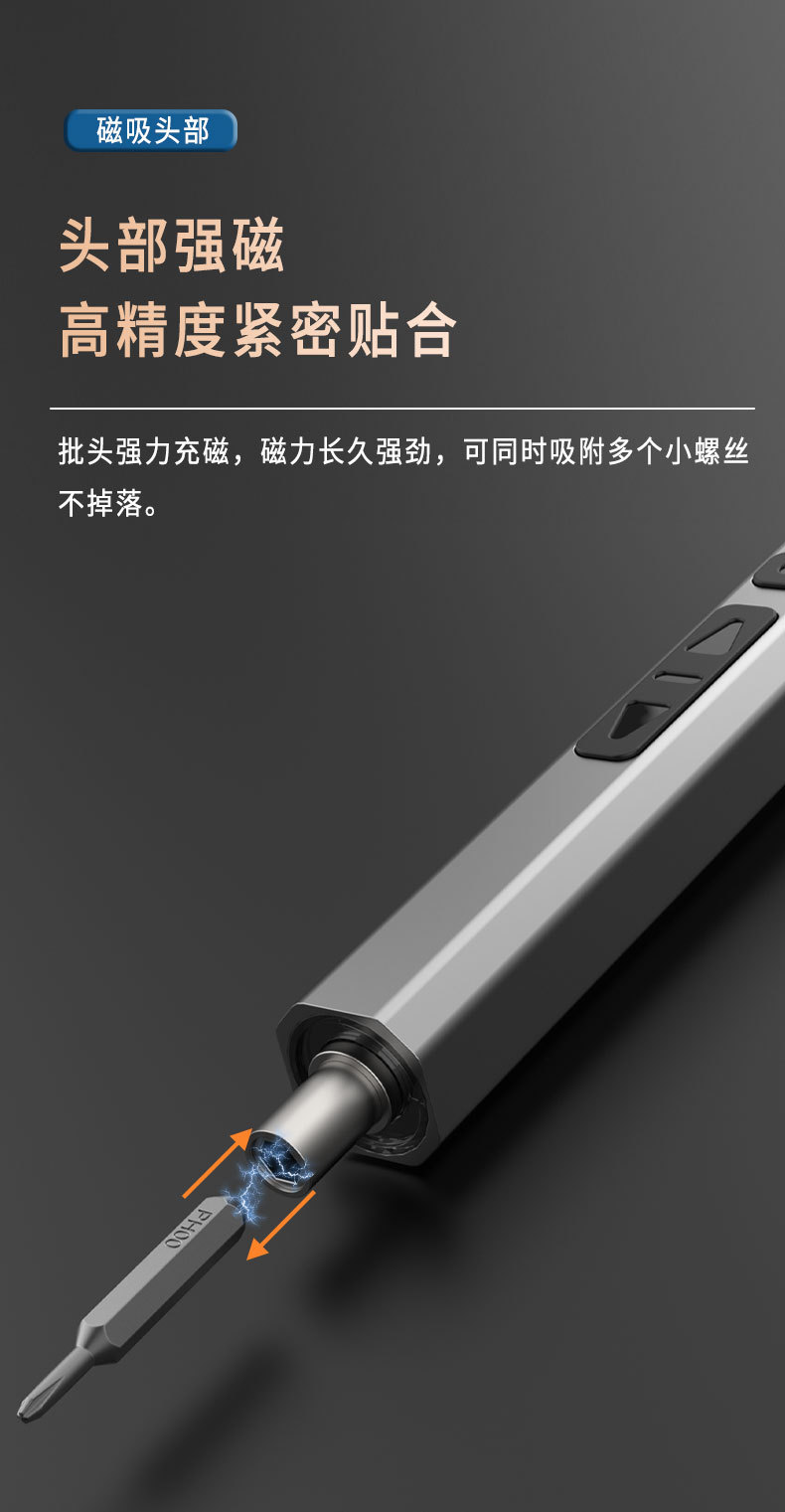 详情_04